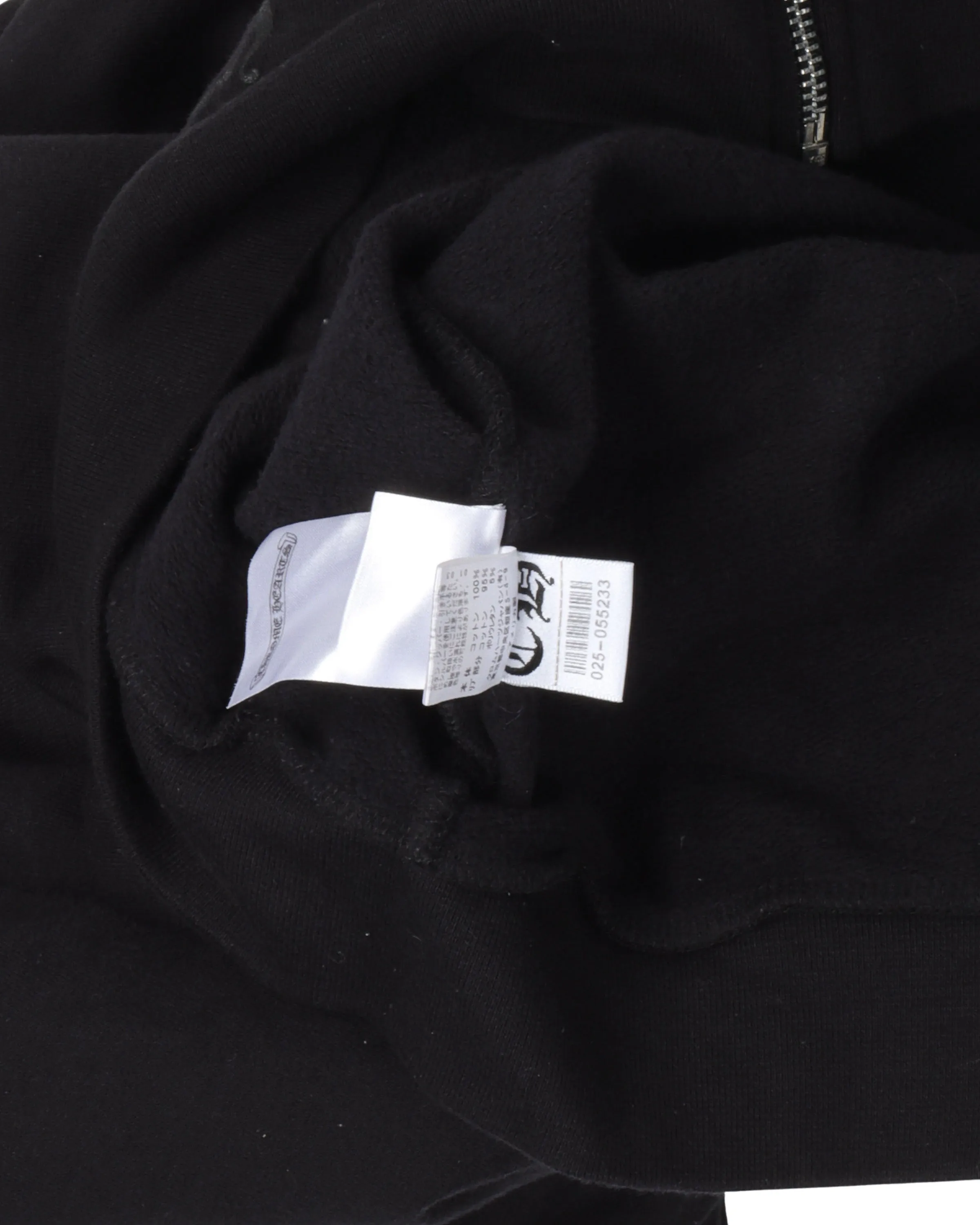 Tokyo Zip Up Hoodie