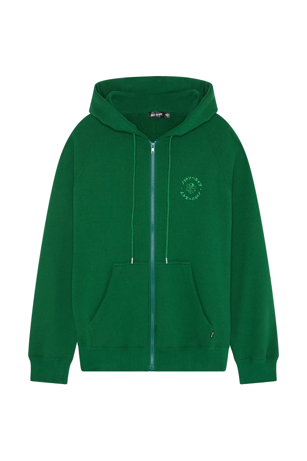 Zip-Up Hoodie