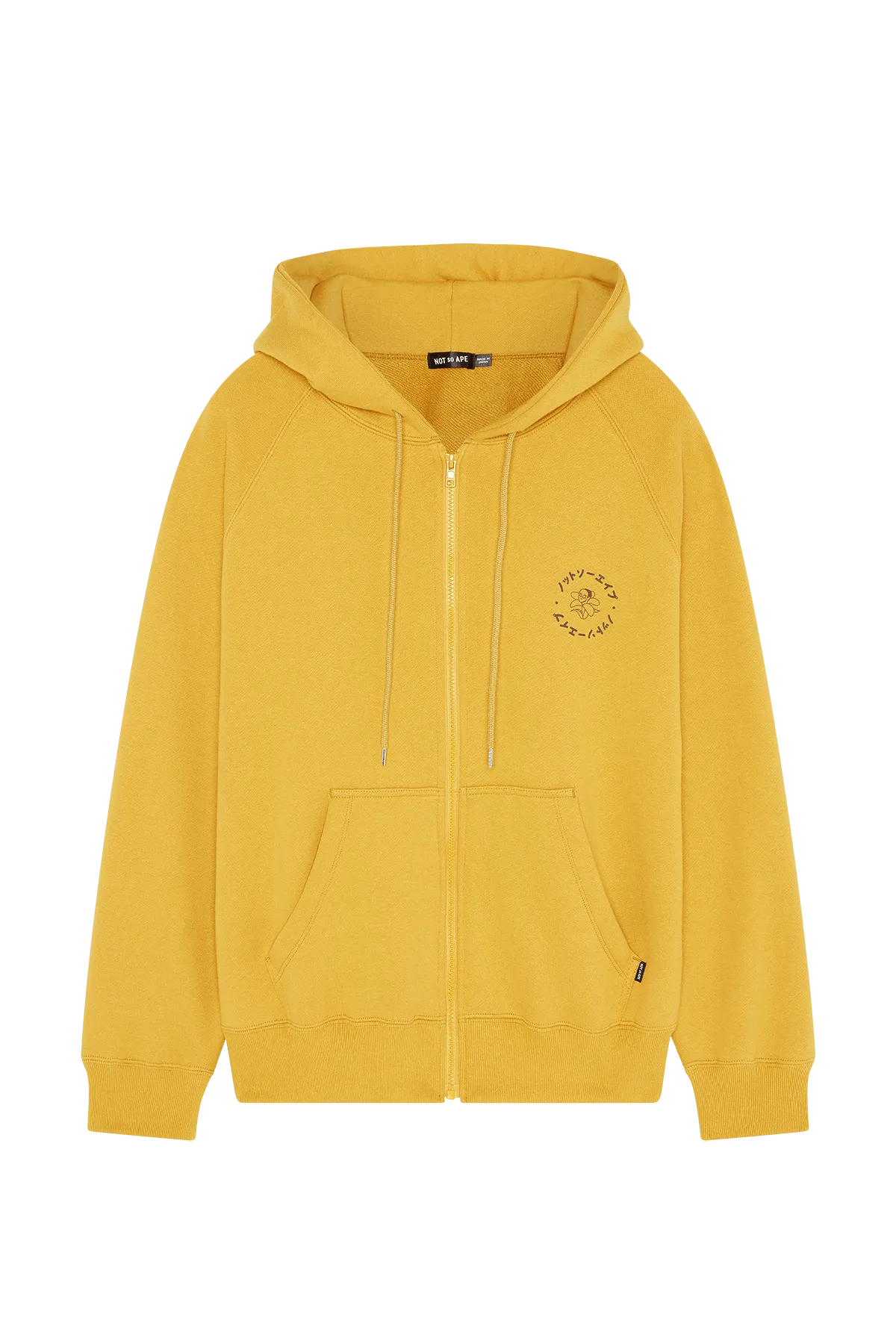 Zip-Up Hoodie