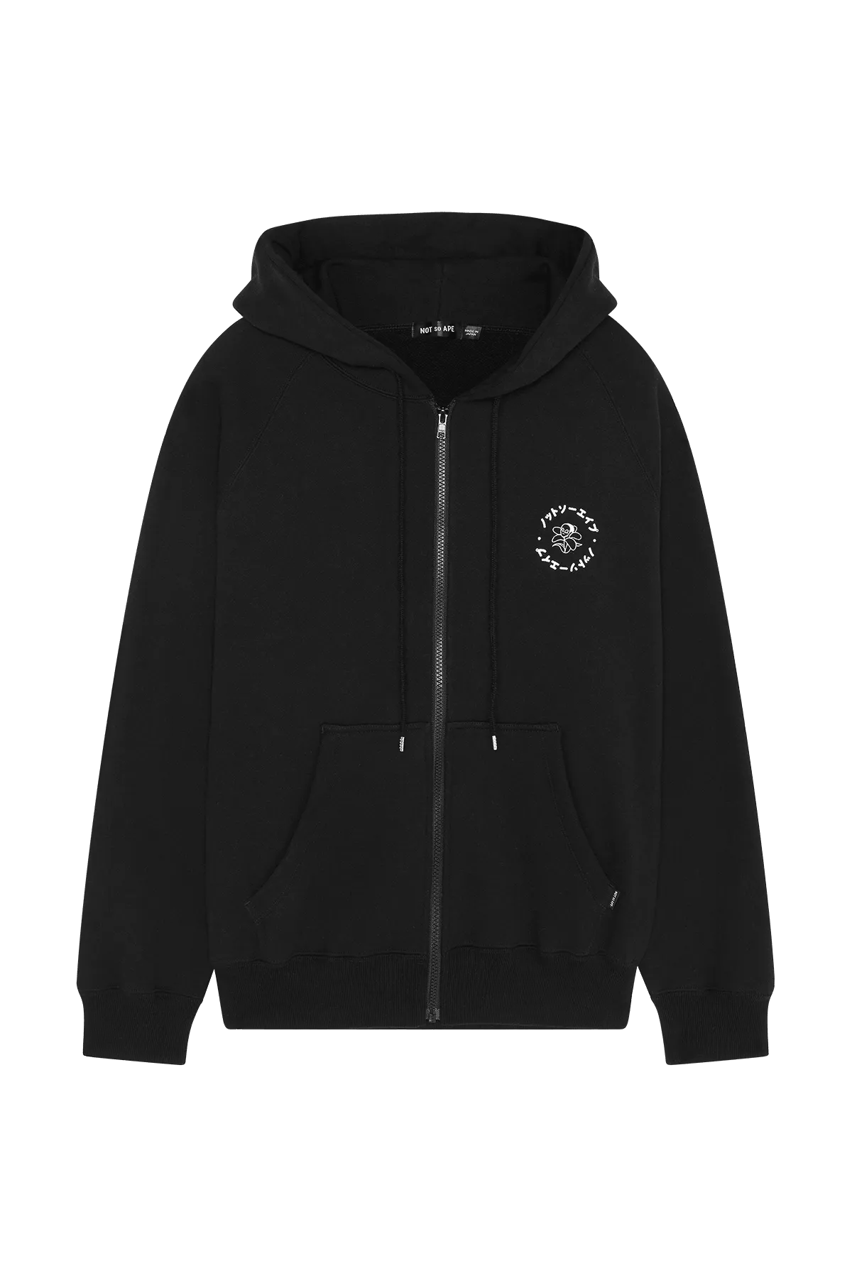 Zip-Up Hoodie